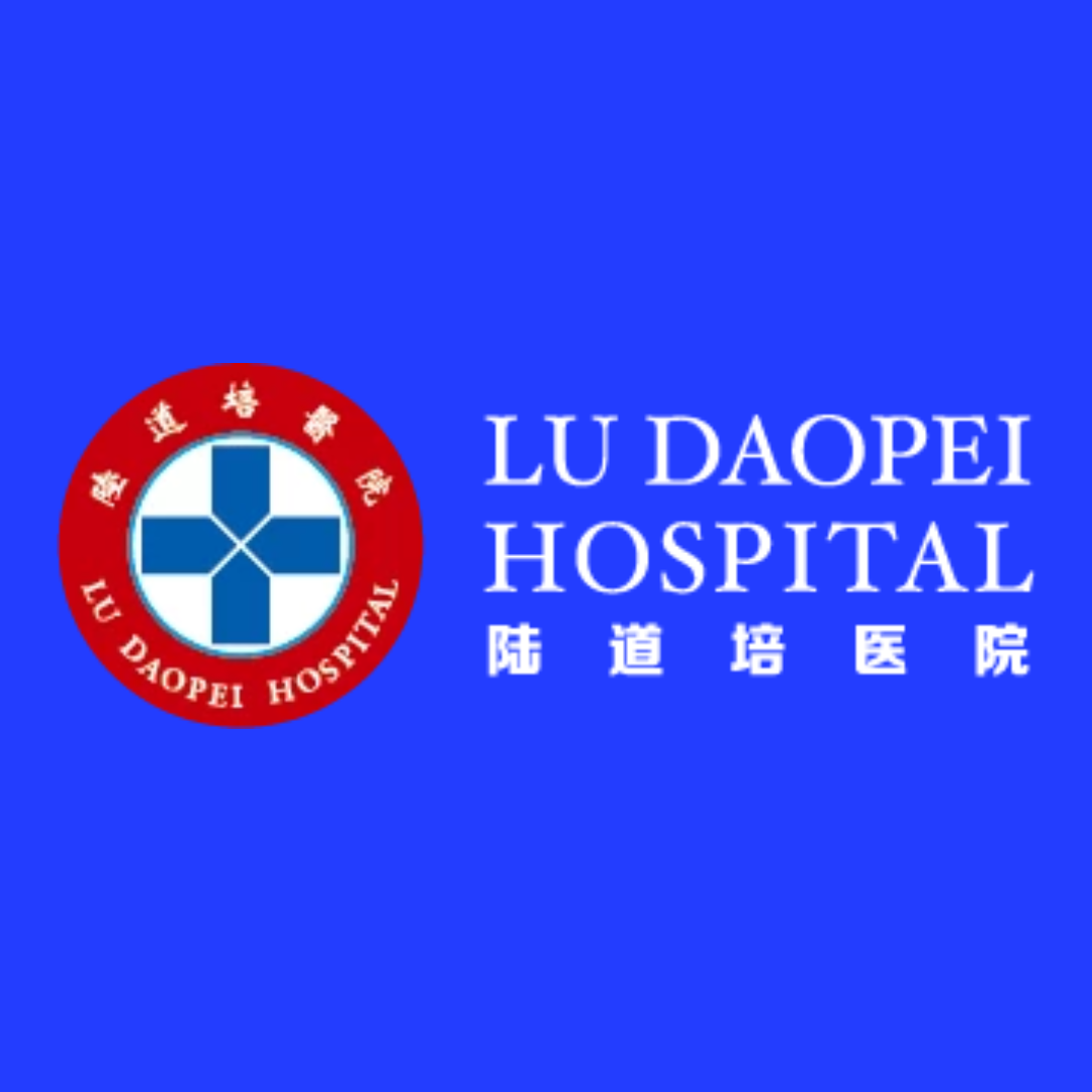 Read more about the article Lu Daopei Hospital – CAR T Cell Therapy in China