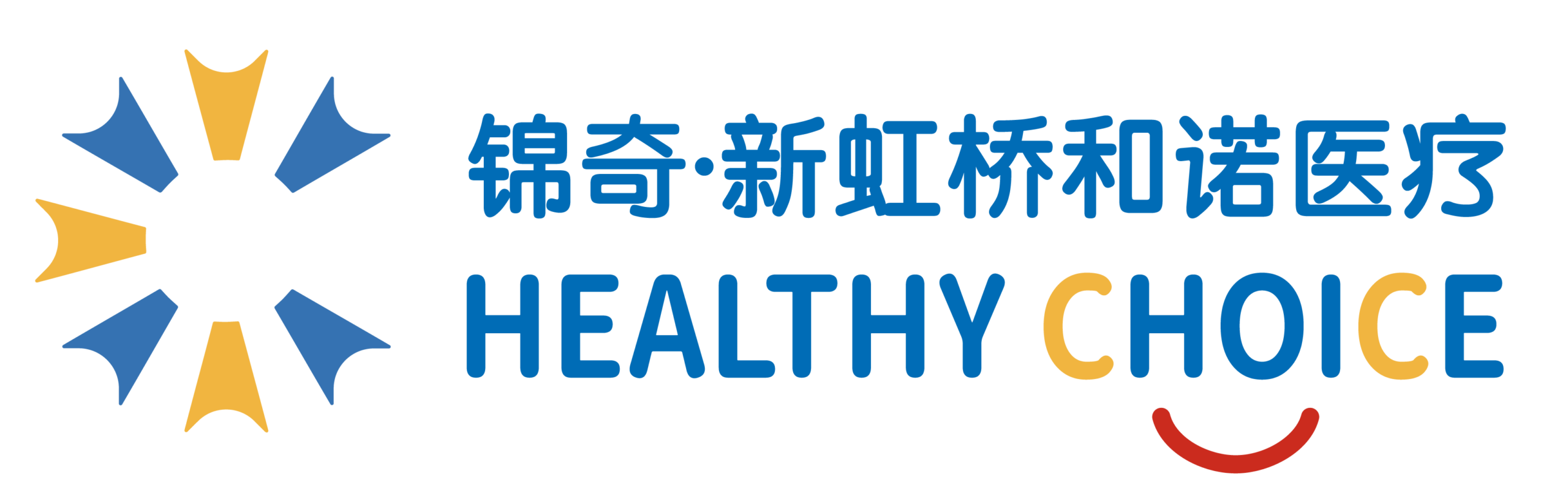 Read more about the article XinHongqiao Henuo Branch in Shanghai, China
